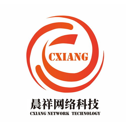 河南晨祥網絡科技